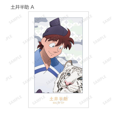 『忍たま乱太郎』描き下ろし みんなで飼育実習の段ver. トレーディングイラストカード ver.B(単位/BOX)